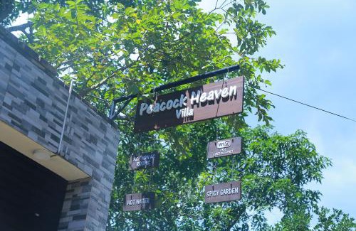 Kathaluwa Hotel | Peacock Heaven Ahangama