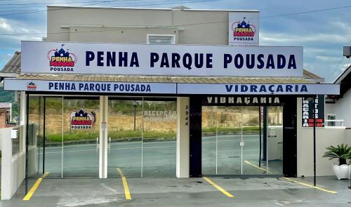Penha Hotel | Penha Parque Pousada