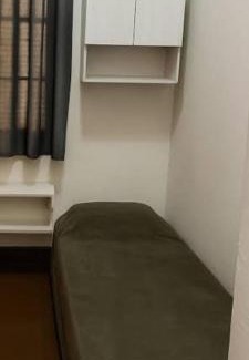 Barueri House | Pensão El Shaday compartilhada