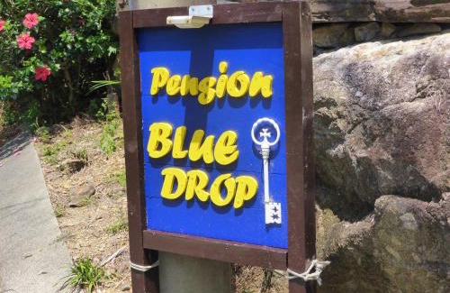 Yakushima Bed & Breakfast | Pension Blue Drop