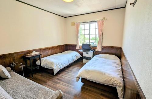 Niseko House | Pension Cotton Farm
