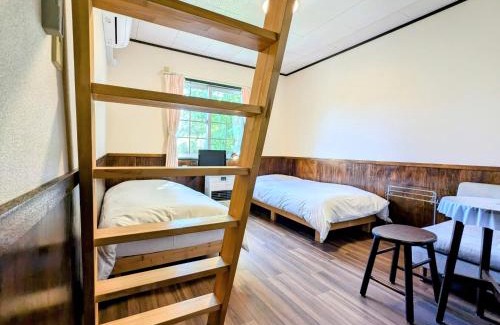 Niseko House | Pension Cotton Farm