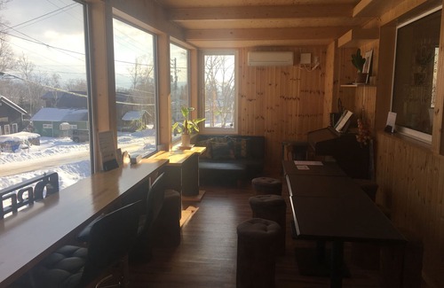 Niseko House | Pension Fryingpan