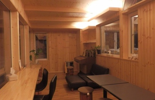 Niseko House | Pension Fryingpan