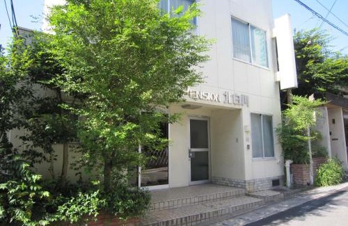 Sakyo Ward Hotel | Pension Kitashirakawa