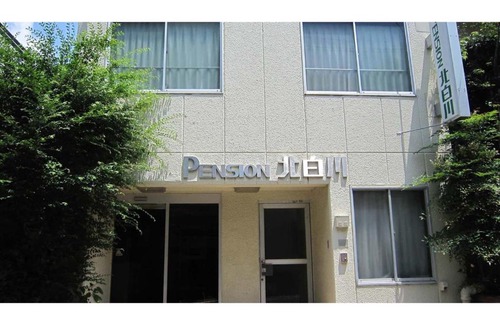 Sakyo Ward Hotel | Pension Kitashirakawa - Vacation STAY 91713v
