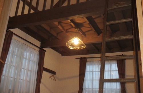 Echo Land House | Pension Marionette