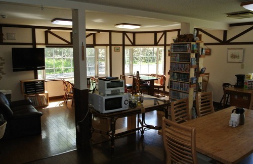 Biei House | Pension Megumiyuki