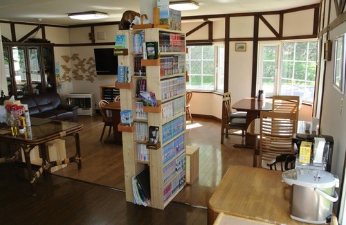 Biei House | Pension Megumiyuki