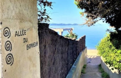 Isolella House | Petite Villa à 100m de la Plage