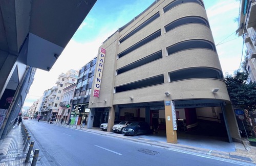 Athens City Centre Apartment | Pinacota Suite Kolonaki
