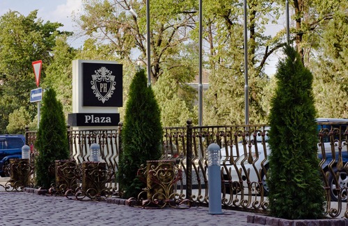 Bishkek Hotel | Plaza Hotel Bishkek