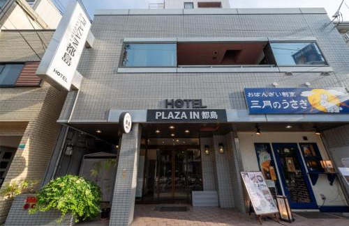 Miyakojima Hotel | Plaza In Miyakojima hotel