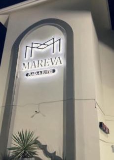 Ciudad Valles Hotel | plaza mareva