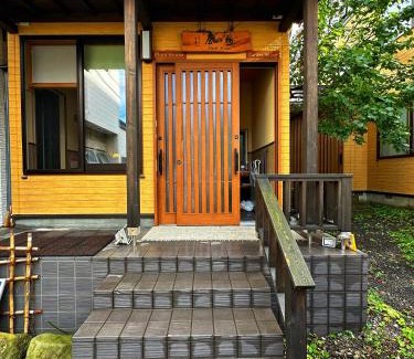 Otaru Hotel | Plum House Otaru