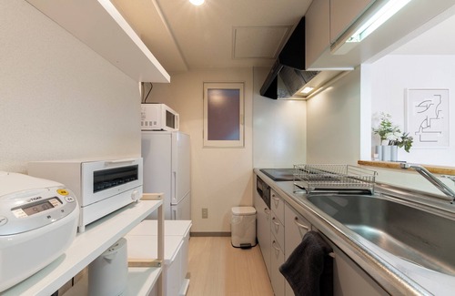 Shiroishi Apartment | Plumeria