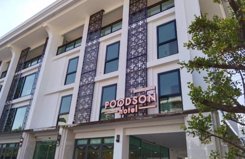 Su Thep Hotel | Poodson Hotel Chiangmai