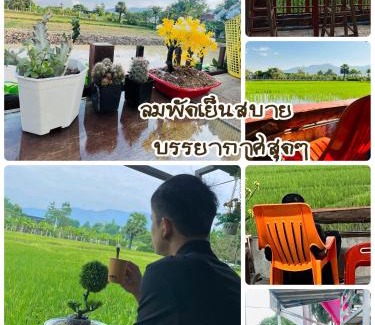 Rim Nuea Villa | Pool Villa Kiang Na Mae Rim