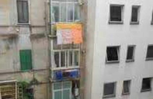 Jammu Hotel | POP Ehsan Guest House