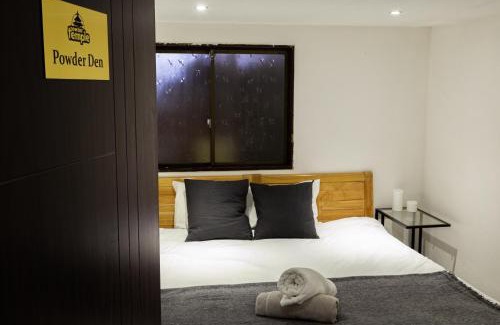 Hakuba Hotel | Powder Temple