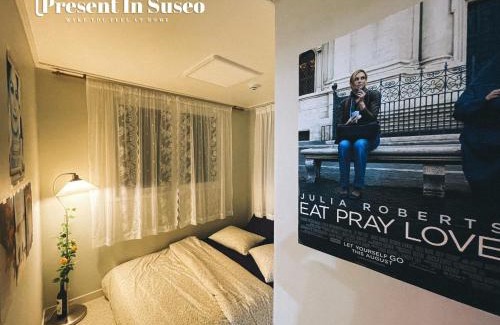 Irwon-dong Bed & Breakfast | Present In Suseo