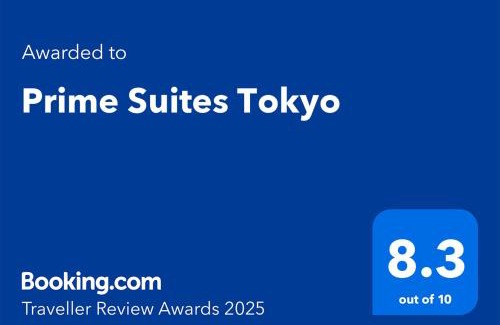 Koto Hotel | Prime Suites Tokyo