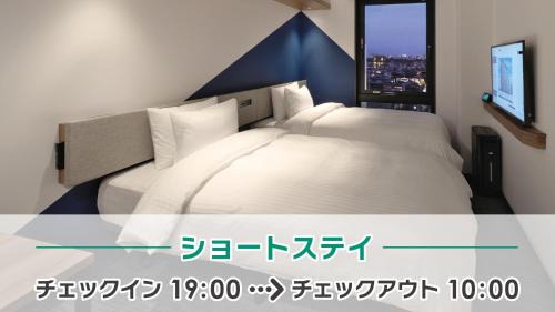 Shijo Hotel | Prince Smart Inn Kyoto Shijo Omiya
