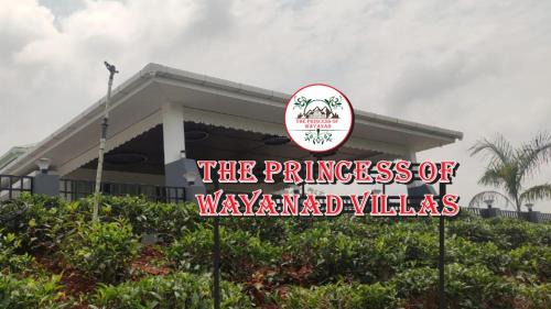 Mananthavady Hotel | Princess of Wayanad