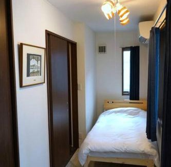 Sumida Apartment | Private Hotel Asakusa