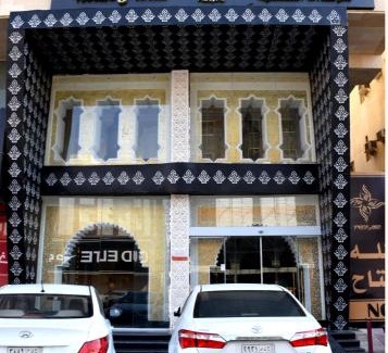 Qurish Street Apartment | Procare Apart hotel