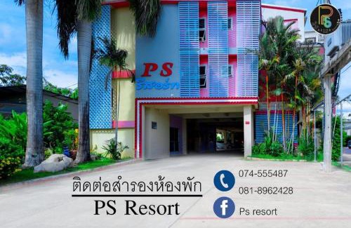 Kho Hong Resort | PS Resort