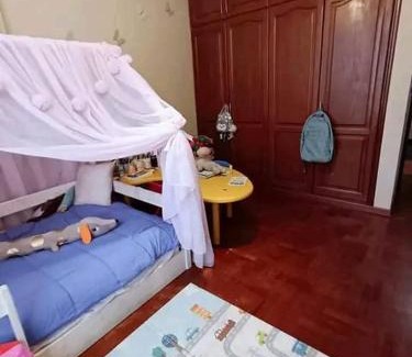 Villa Pehuenia Apartment | Puerto Fernández