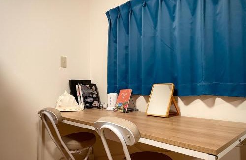 Oshima House | Puka Puka 1組限定
