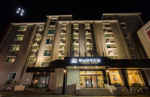 Jeonju Hotel | Pungnam Tourist Hotel