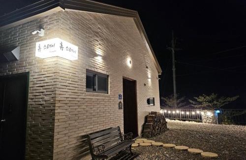 Pyeongchang House | Pyeongchang Hu Stay
