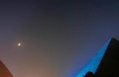 Al Haram Apartment | Pyramids Top guest house