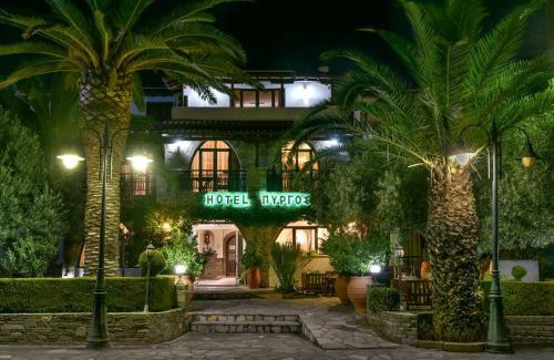 Ouranoupoli Hotel | Pyrgos Hotel