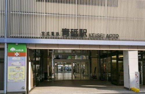 Katsushika Apartment | QH201, Newly renovated hotel, direct access to Ueno, Asakusa, Disneyland, Airport