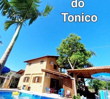 Itapoa House | Quarto Suíte Itapoá - SC
