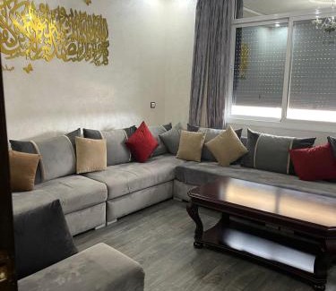 Hay Al Matar Apartment | Résidence Ayoube