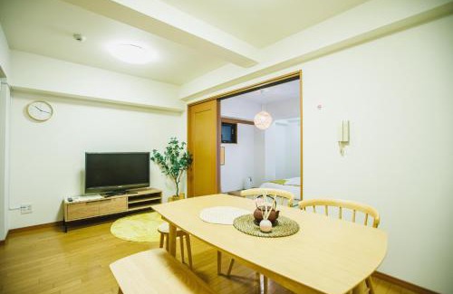 Tennoji Apartment | R Residence 谷町