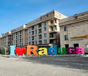 Cholpon-Ata Apartment | Raduga Issyk-Kul