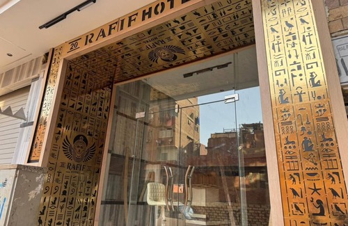 Al Haram Apartment | Rafif Panorama Pyramids Hotel