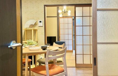 Fushimi House | Rakuyado kyotofushimi II