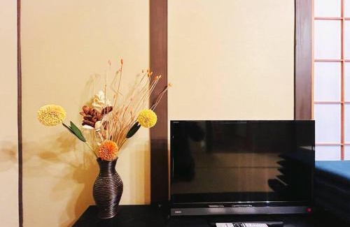 Fushimi House | Rakuyado kyotofushimi II