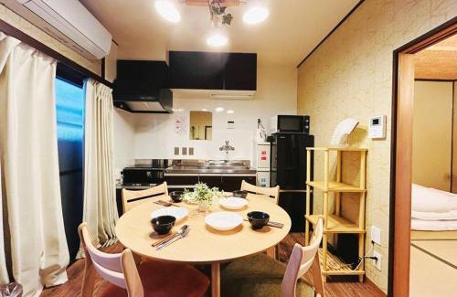 Fushimi House | Rakuyado kyotofushimi II