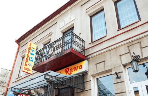 Rava-Ruska Hotel | Rawa