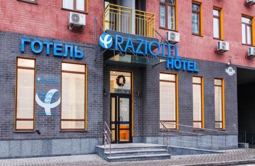 Kyiv Hotel | Raziotel Kyiv Yamska