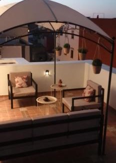 Asilah Apartment | Red Apartamento