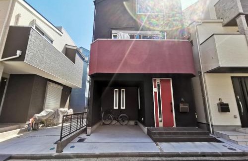 Hodogaya Ward House | Red & Black House Yokohama Tennocho